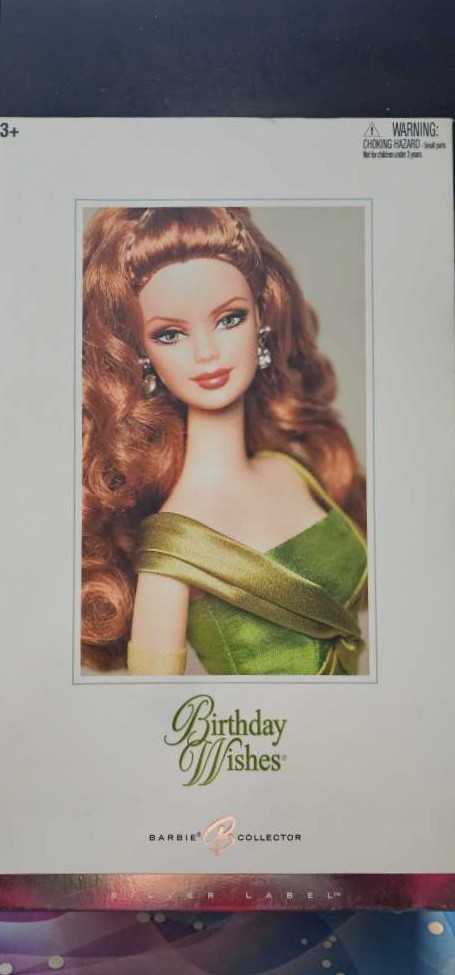 Birthday Wishes/ Silver Label  stamp collectible [Barcode 027084130492] - Main Image 2