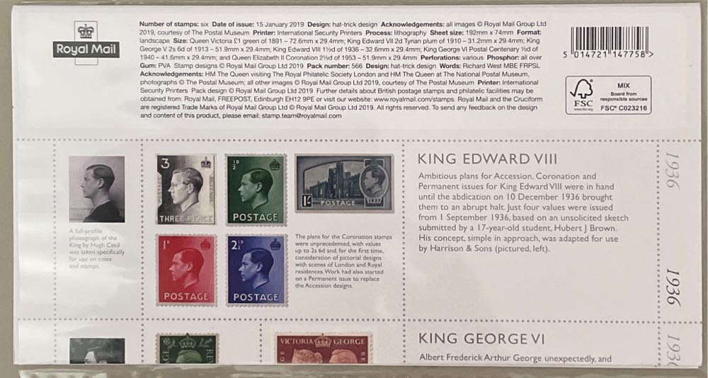 Gb Presentation Pack 566 Classics  stamp collectible [Barcode 5014721147758] - Main Image 2