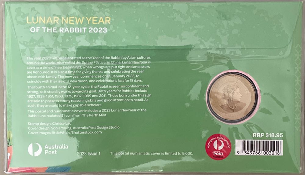 Lunar New Year Of The Rabbit 2023  stamp collectible [Barcode 9349766003018] - Main Image 2