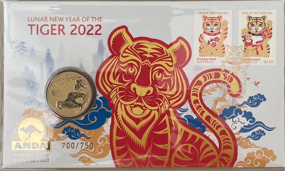 Canadian International Philatelic Exhibition