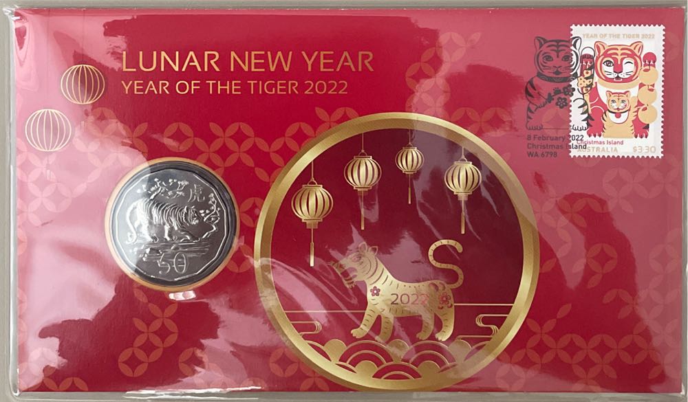 Tanzania World Cup USA ‘94