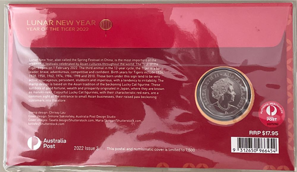 Pnc Australia Christmas Island Lunar New Year Tiger Ram 50c Coin  stamp collectible [Barcode 9312650966454] - Main Image 2