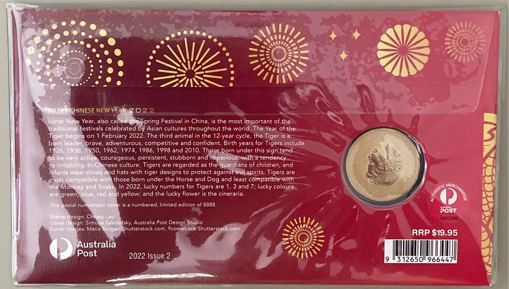 Pnc Australia Christmas Island Chinese New Year Dragon Pm $1 Coin L E 8888  stamp collectible [Barcode 9312650966447] - Main Image 2