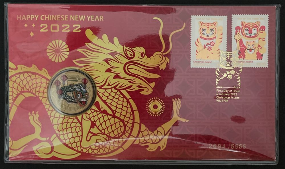 Pnc Australia Christmas Island Chinese New Year Dragon Pm $1 Coin L E 8888  stamp collectible [Barcode 9312650966447] - Main Image 3