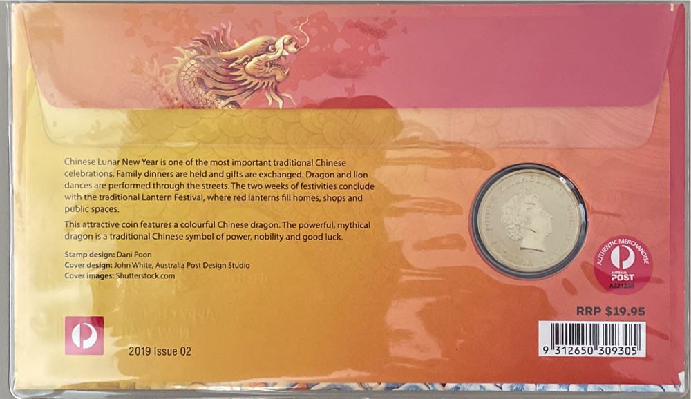 L2796_ Australia Issue 02 Year Of The Pig Christmas Island Pnc  stamp collectible [Barcode 9312650309305] - Main Image 2