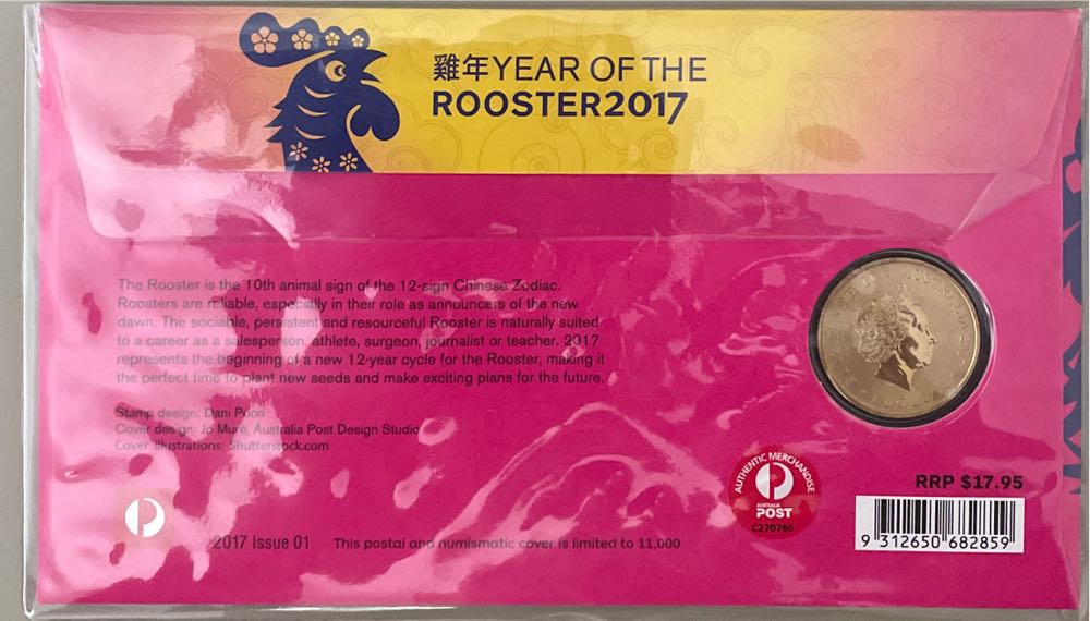 Pnc Australia Christmas Island Lunar New Year Rooster Perth Mint $1 Coin  stamp collectible [Barcode 9312650682859] - Main Image 2