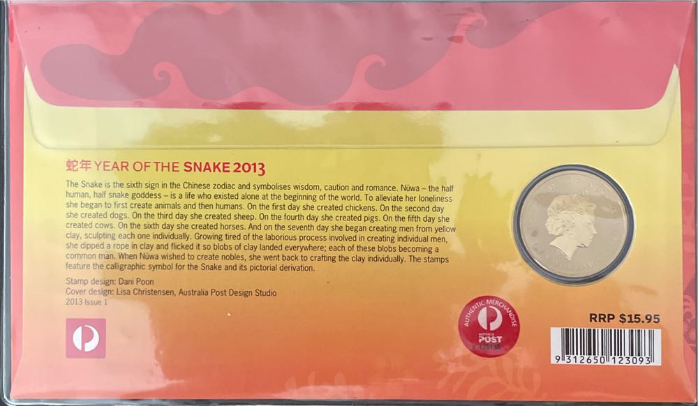 Pnc Australia Christmas Island Lunar New Year Snake Perth Mint $1 Coin  stamp collectible [Barcode 9312650123093] - Main Image 2