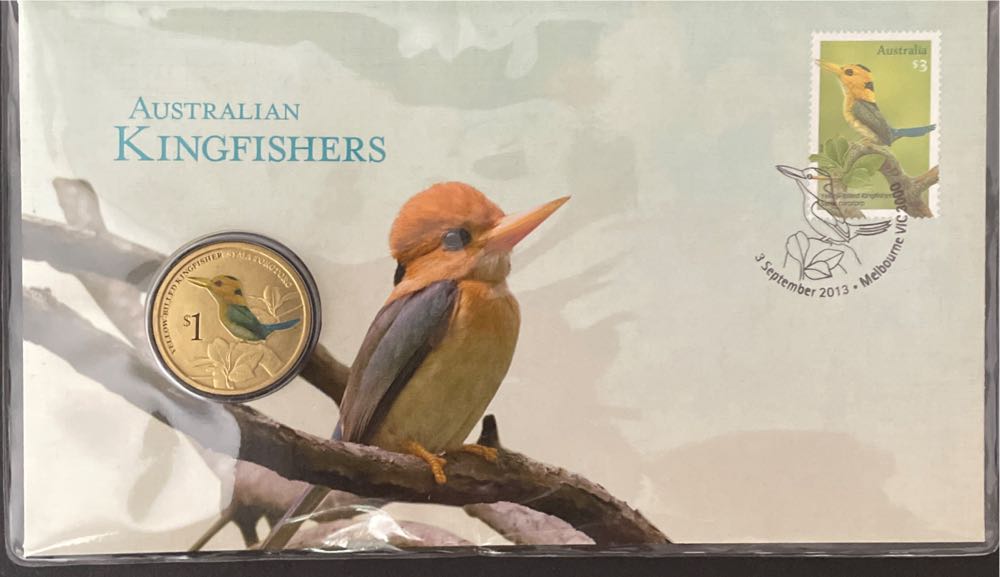 Germany: 1980 60 Schloss Rheydt