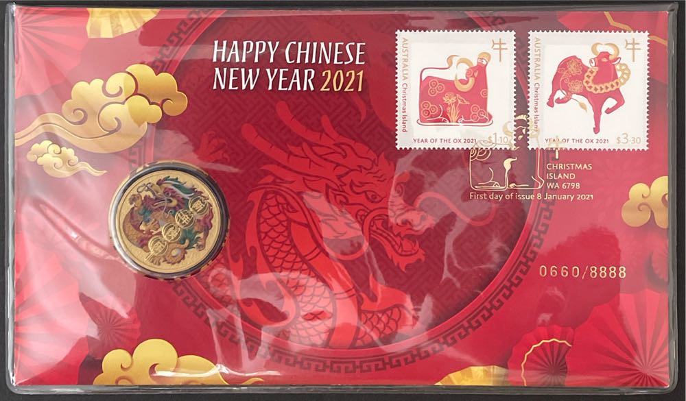 Switzerland: 1982 Definitive Issue