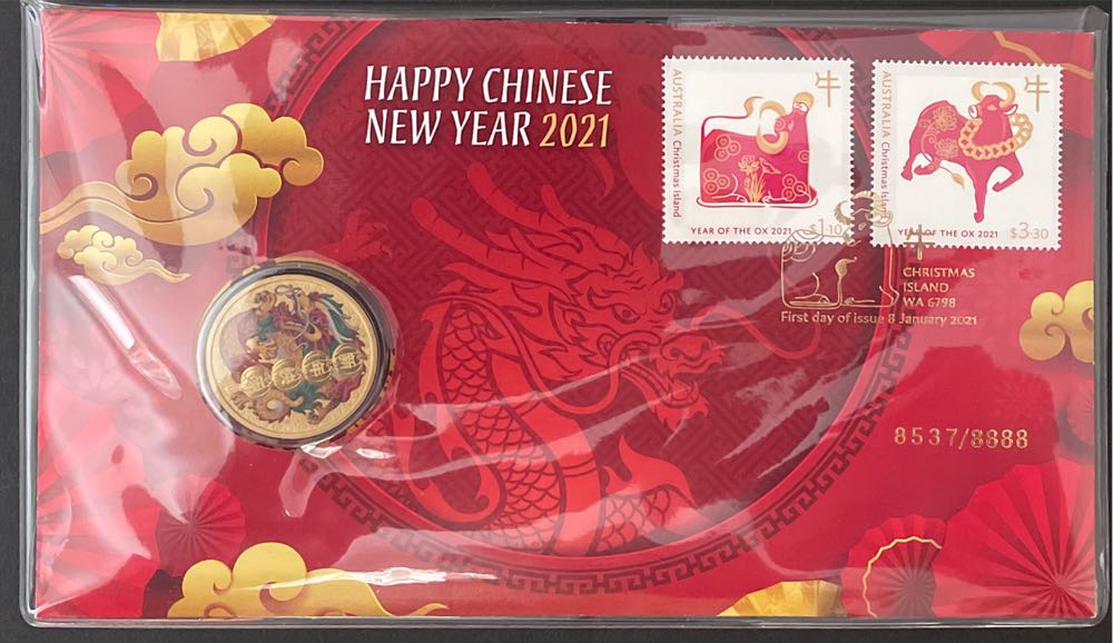 Pnc Australia Christmas Island Chinese New Year Dragon Pm $1 Coin L E 8888  stamp collectible [Barcode 9312650747732] - Main Image 3