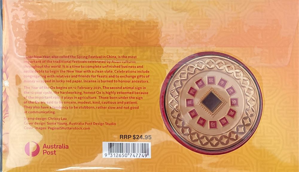 Pnc Australia Christmas Island Lunar New Year Ox Medallion L E 3000  stamp collectible [Barcode 9312650747749] - Main Image 2