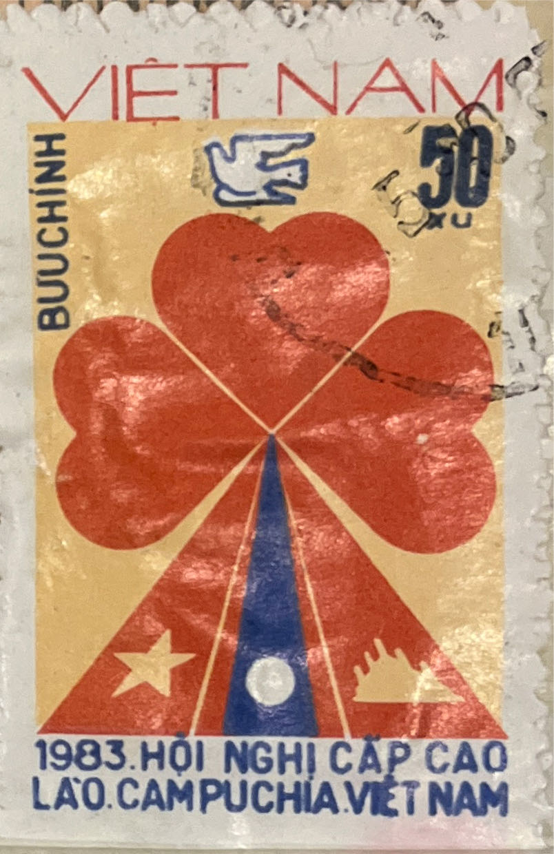 Decorative Bronze Object