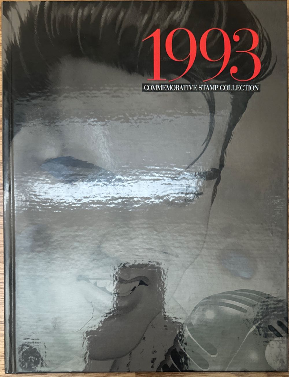 Industry And Technology