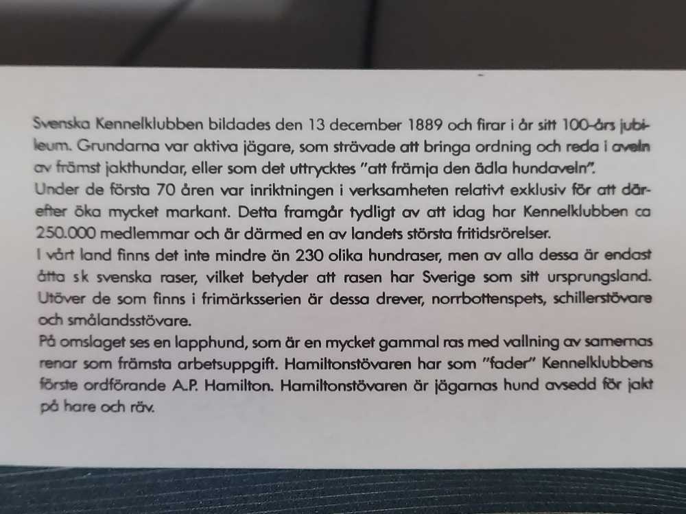 Svenska Hundar  stamp collectible - Main Image 3