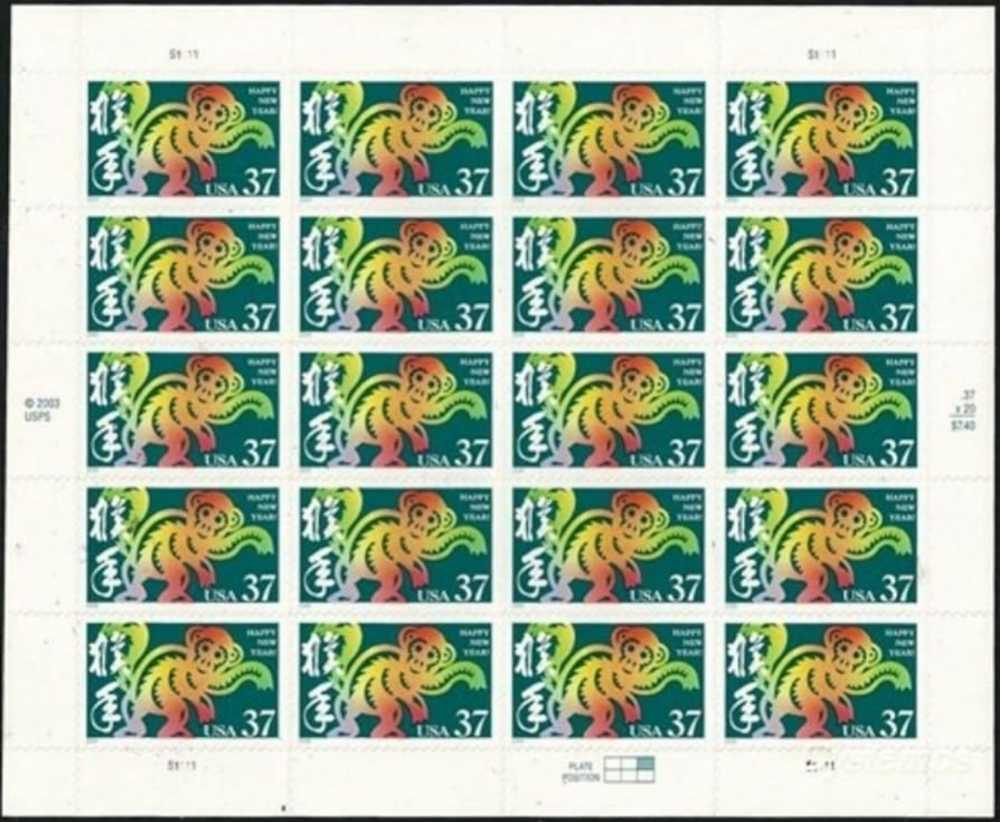 Christmas Painting 1975