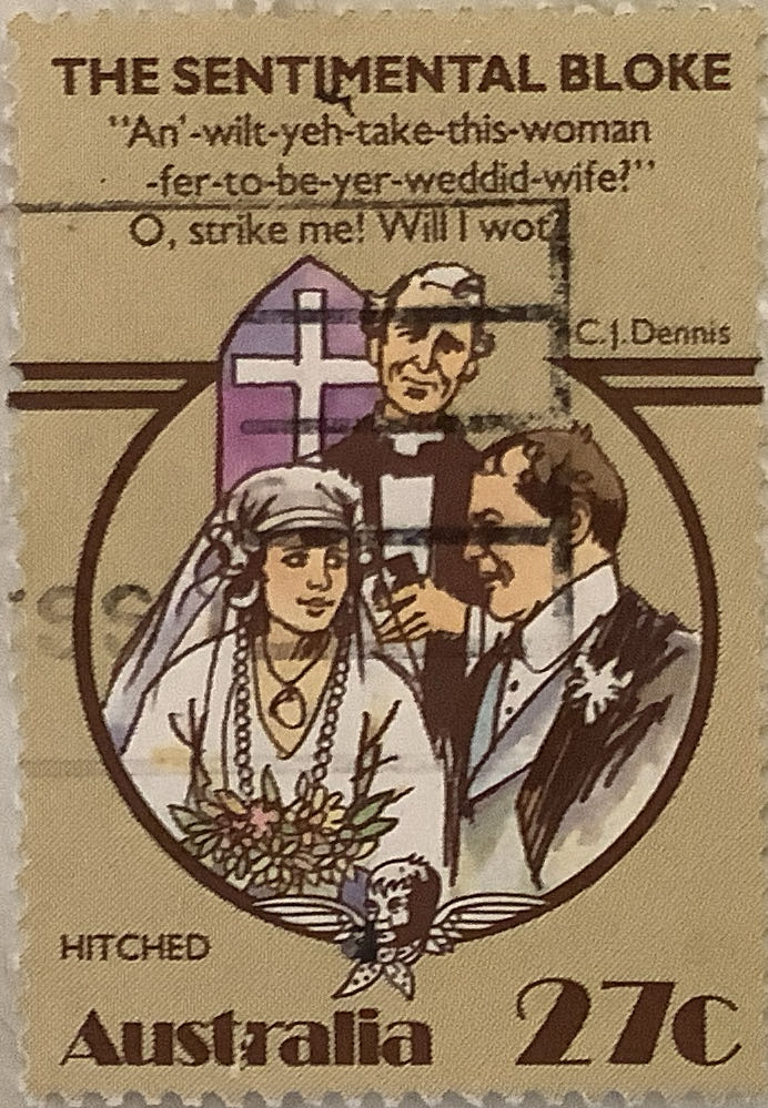 "Салют-29” - "Союз”, 1 марка. 140 суток