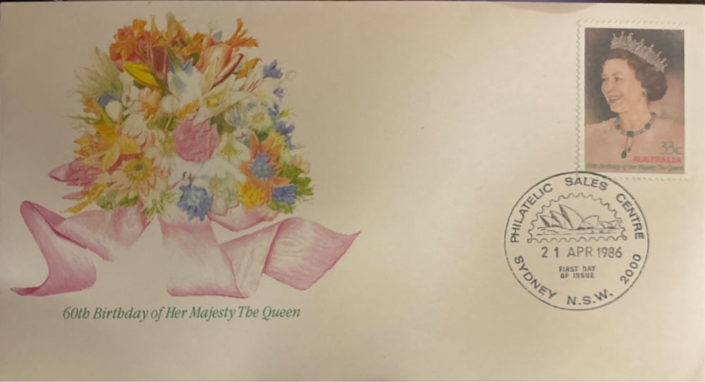 The 60th Anniversary Of The Birth Of Queen Elizabeth   stamp collectible - Main Image 2