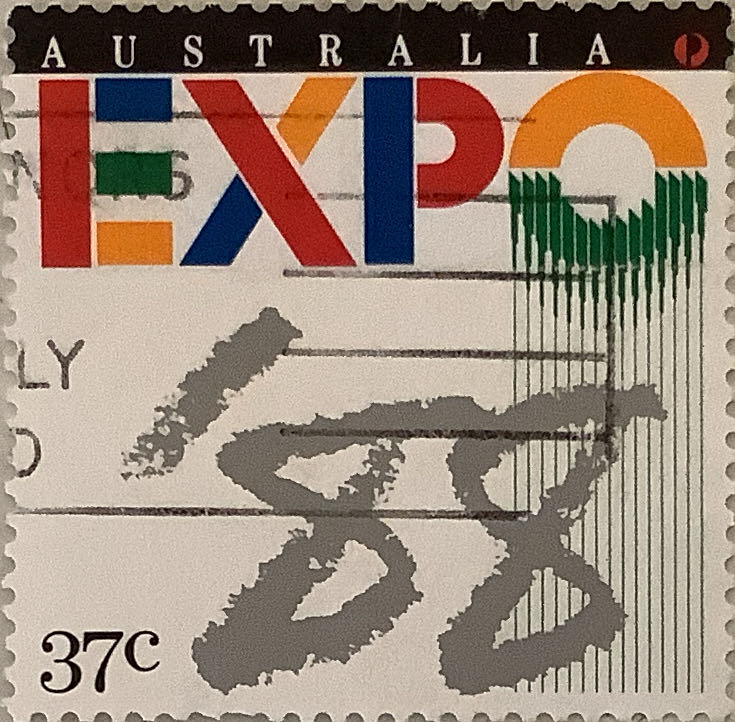 International Year For Women