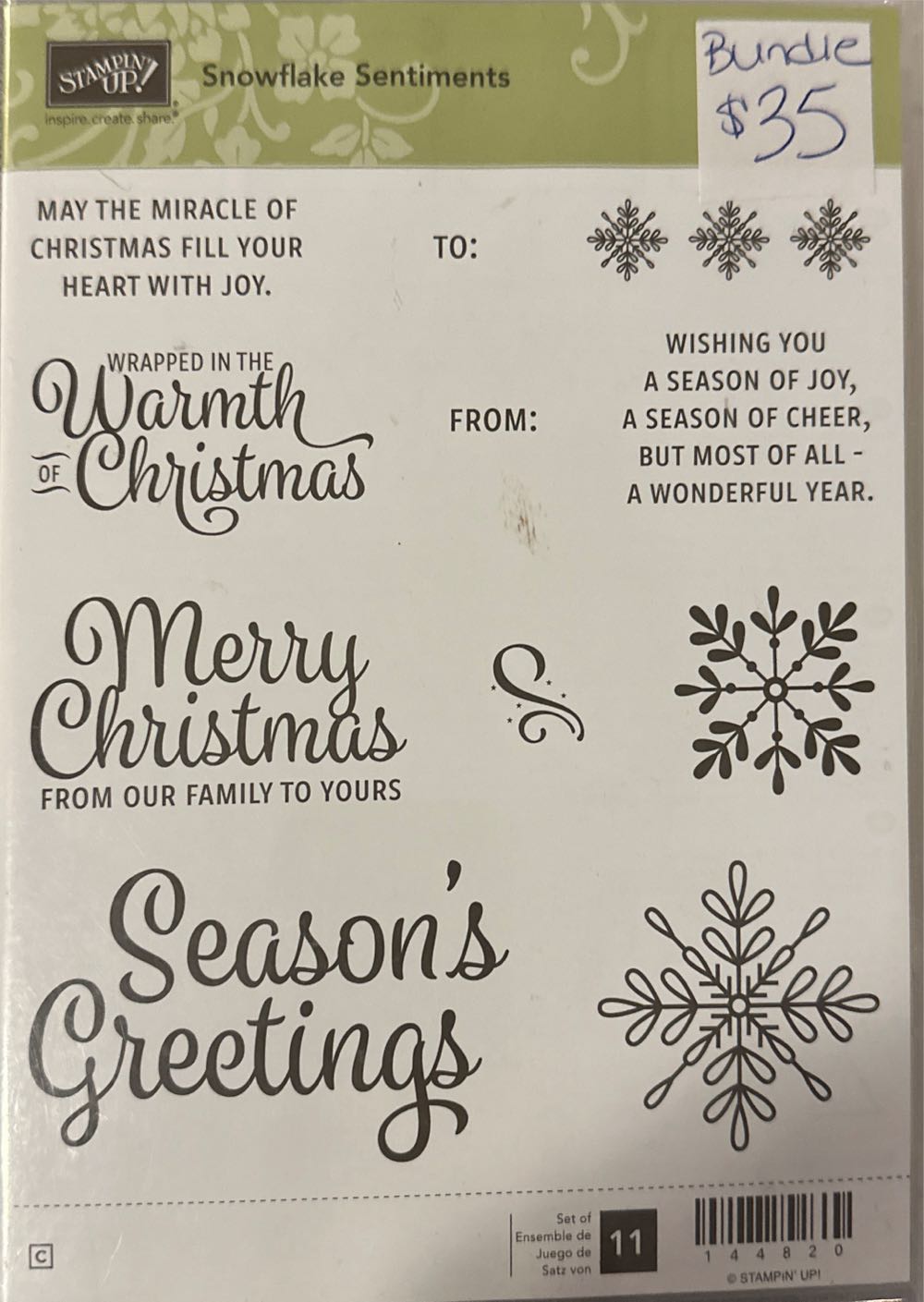 Pnc QE2 Platinum Jubilee ANDA Fair Issue