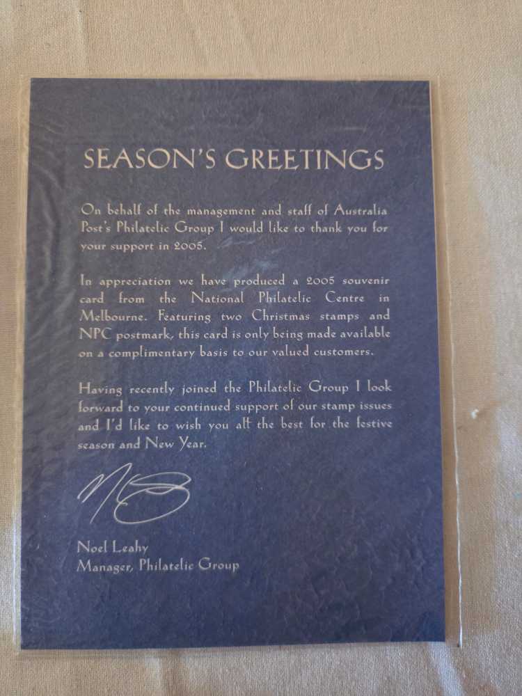 Christmas 2005  stamp collectible - Main Image 3