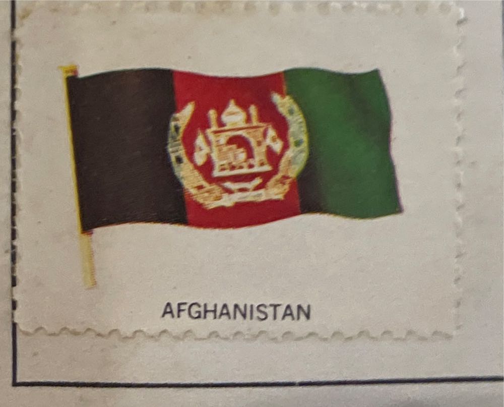  III Международный симпозиум по каракулеводству