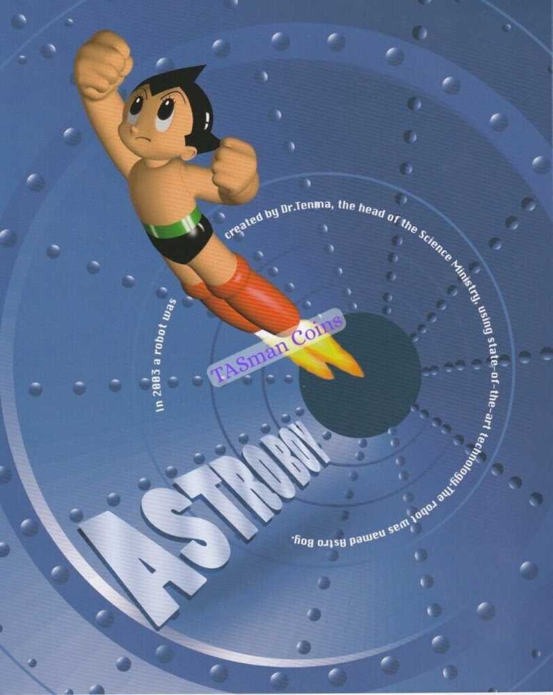 Astro Boy 20th Anniversary Self Adhesive Stamps  stamp collectible [Barcode 9349766004343] - Main Image 2