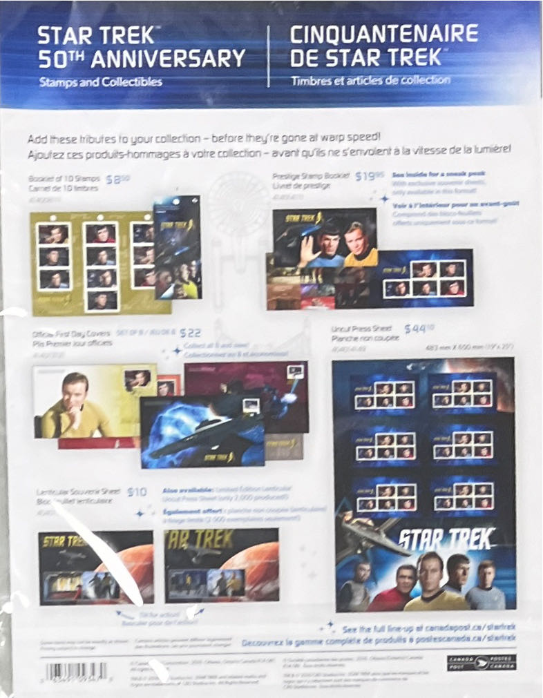 Star Trek 50th Anniversary Stamps Pane Of 5 Stamps  stamp collectible [Barcode 063491093470] - Main Image 2