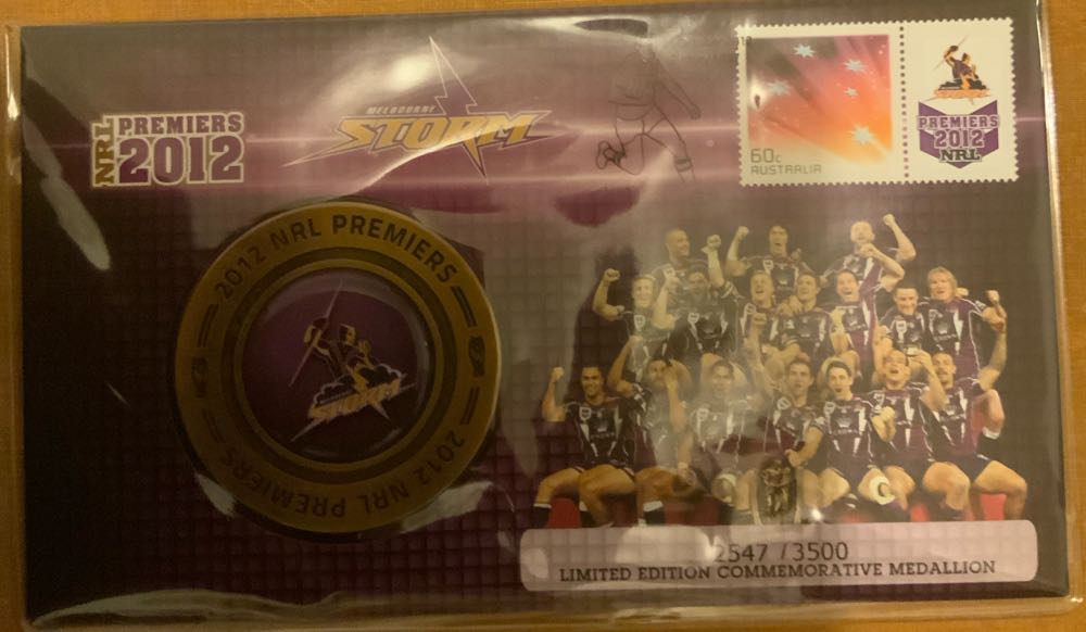 1941А-1944А. Буклет «К 70-летию Победы в Великой Отечественной войне 1941-1945 гг. Оружие Победы. Бронепоезда»