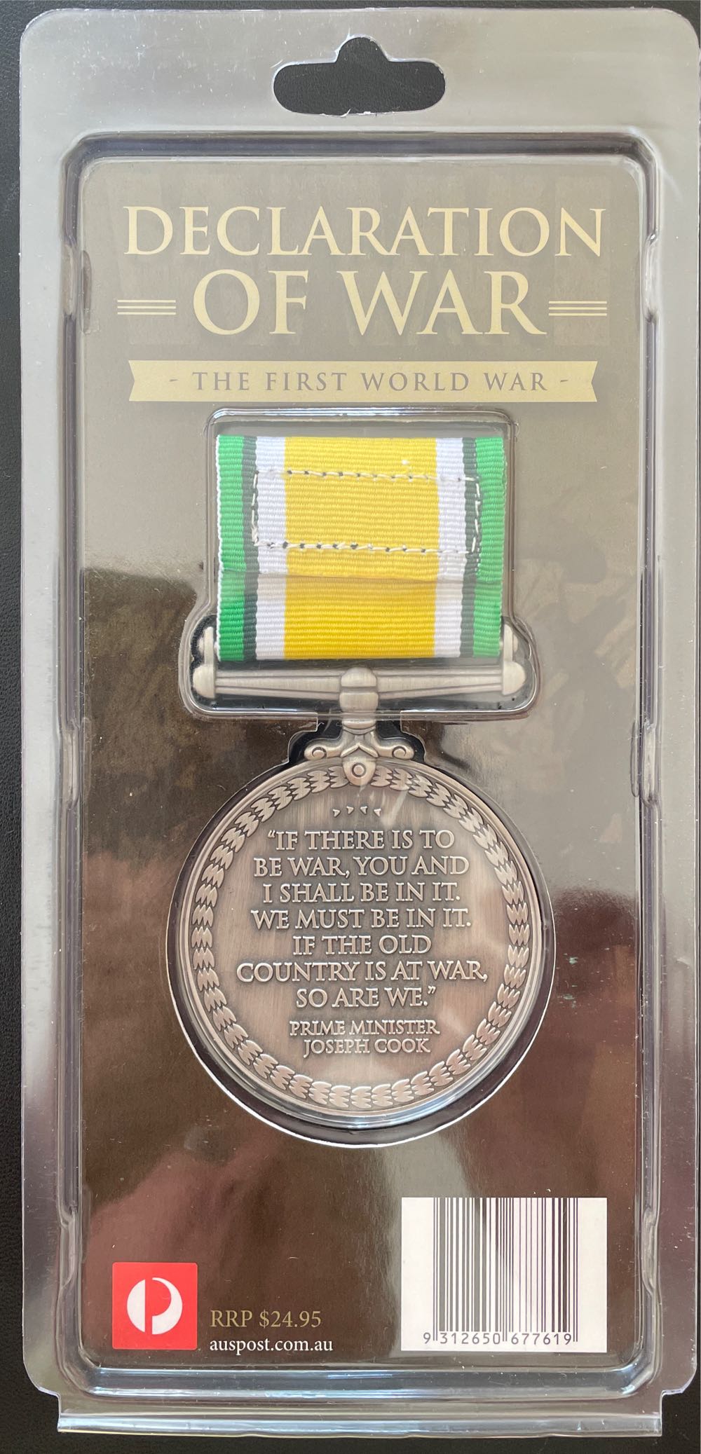 Declaration Of War. Wwi Medal. Medallion Encasing The  stamp collectible [Barcode 9312650677619] - Main Image 2
