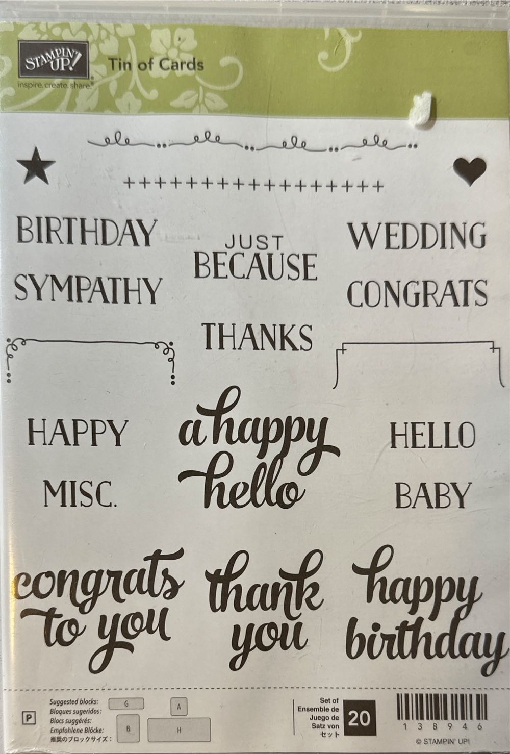 Pnc Australia Ab ”banjo” Paterson Perth Mint $1 Commemorative Coin ~