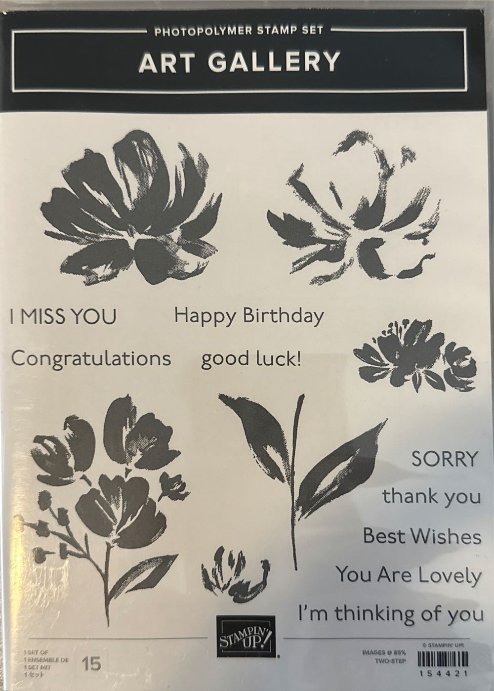 B1468 Merriest Christmas