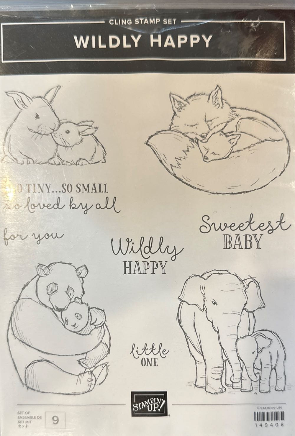 3255-3259. Писатели-фронтовики.