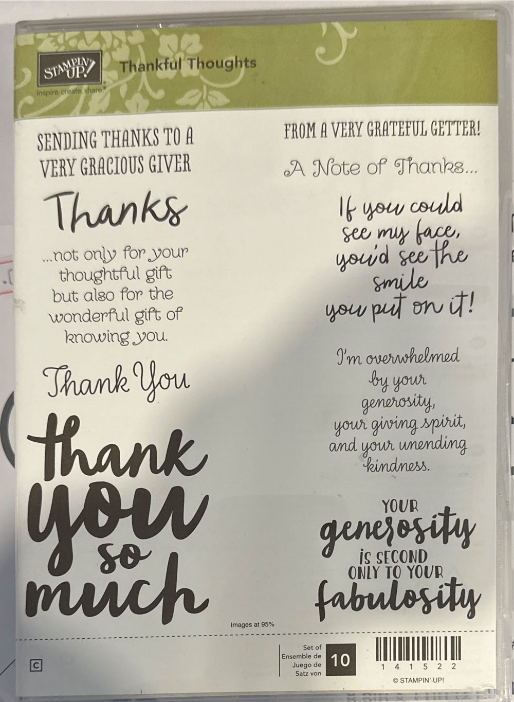 1448-1451. 150 лет Банку России