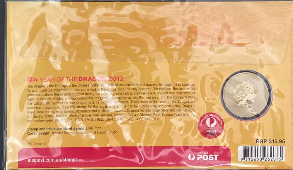 Pnc Australia Christmas Island Lunar New Year Dragon Perth Mint $1 Coin  stamp collectible [Barcode 9312650262075] - Main Image 2