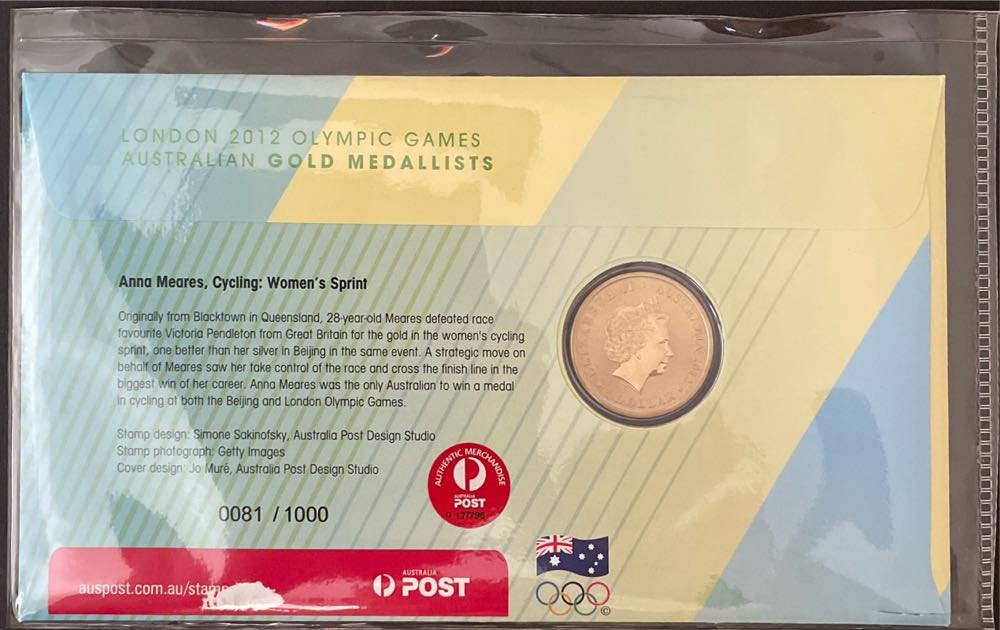 London 2012 Olympic Games   stamp collectible - Main Image 2