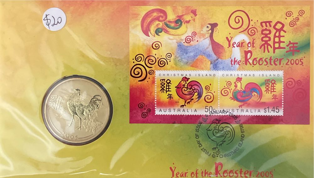 1997 USPS Stamp Collection