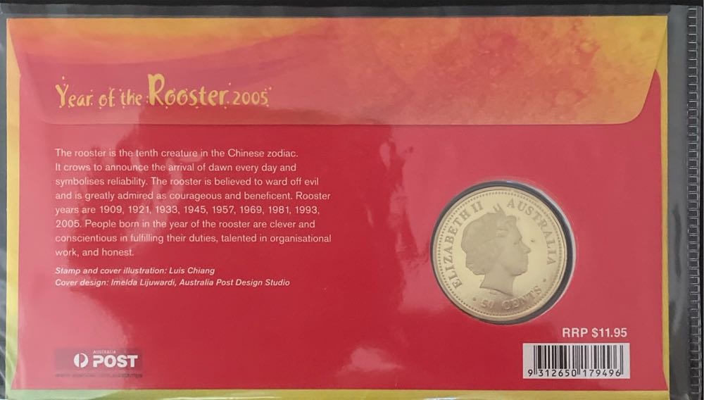 Pnc Australia Christmas Island Lunar New Year Of  stamp collectible [Barcode 9312650179496] - Main Image 2