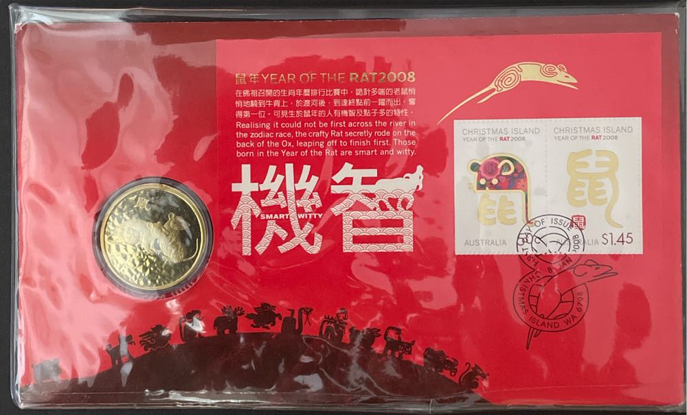 The 15th Anniversary Of The Pyongyang Zoo