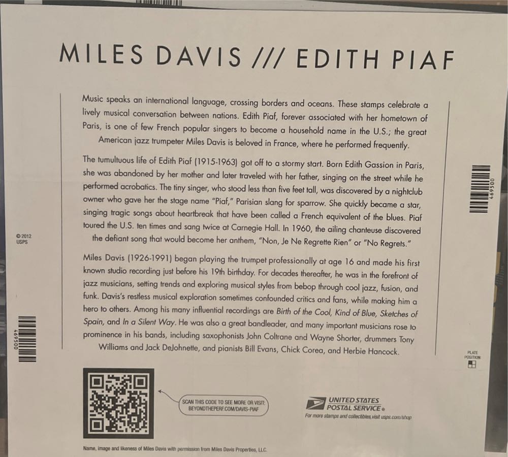 Miles Davis and Edith Piaf  stamp collectible - Main Image 2