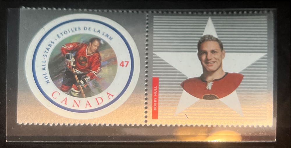 Bobby Hull NHL ALL-STARS 2001 STAMP & MEDALLION SET  stamp collectible - Main Image 2
