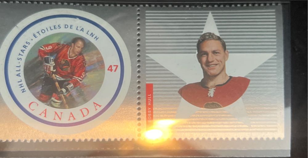 Bobby Hull And Medallion Allstar Collectable Canada Post Bobby Hull All Star  stamp collectible [Barcode 063491018619] - Main Image 2