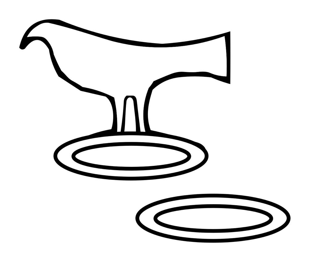 Ka  stamp collectible - Main Image 2