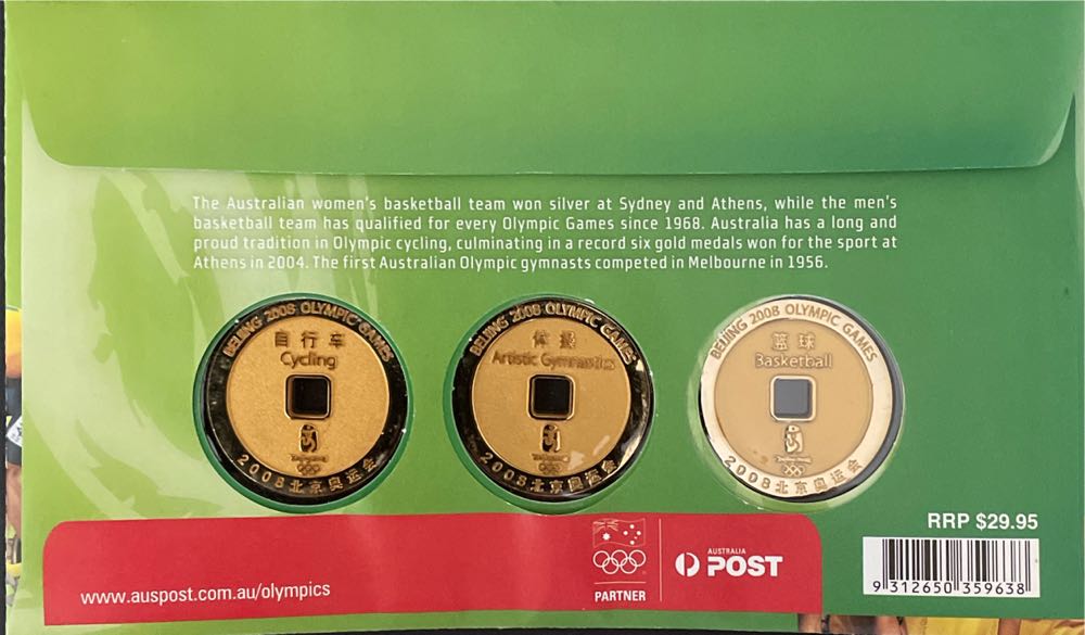 Games Beijing Olympic Games & Limited Edition Low Australia 3 Medallion Medallions Pnc 10000 Australian Pnc: Commemorative  stamp collectible [Barcode 9312650359638] - Main Image 2