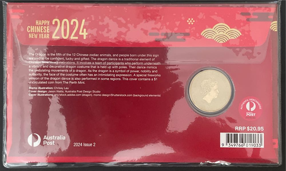 Happy Chinese New Year Albr $1 Perth Mint Stamp ...  stamp collectible [Barcode 9349766019033] - Main Image 2