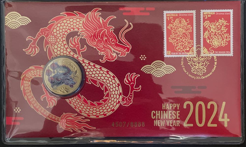 Happy Chinese New Year Albr $1 Perth Mint Stamp ...  stamp collectible [Barcode 9349766019033] - Main Image 3