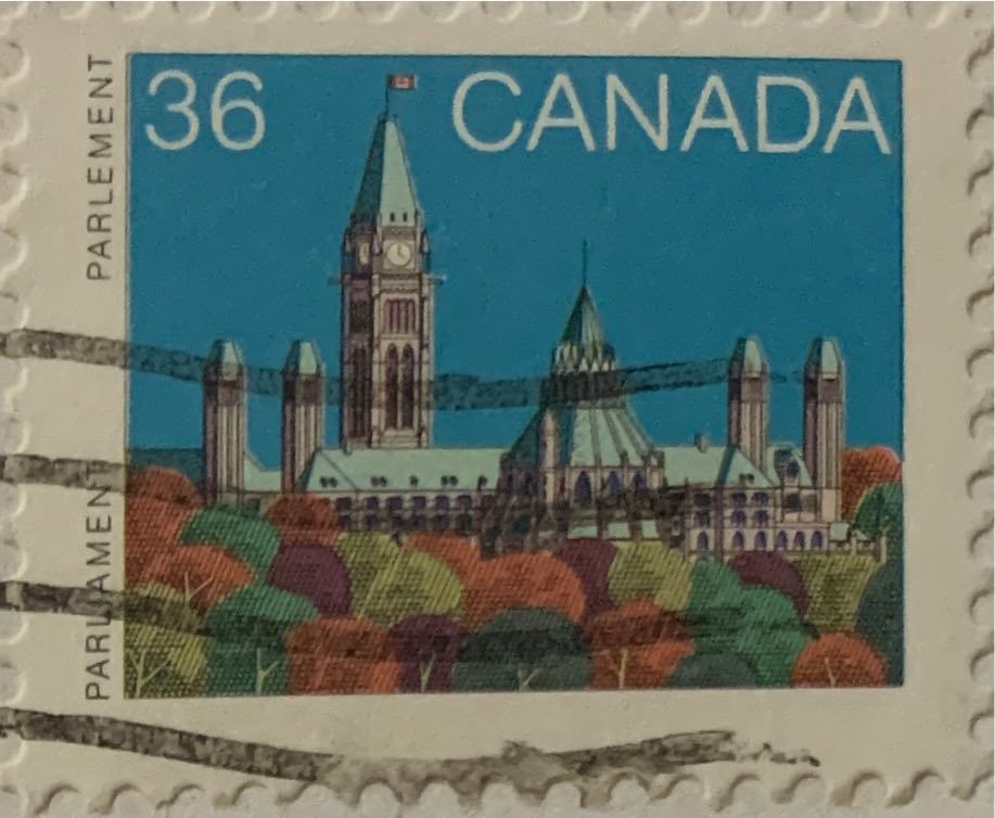 Parliament  stamp collectible - Main Image 2