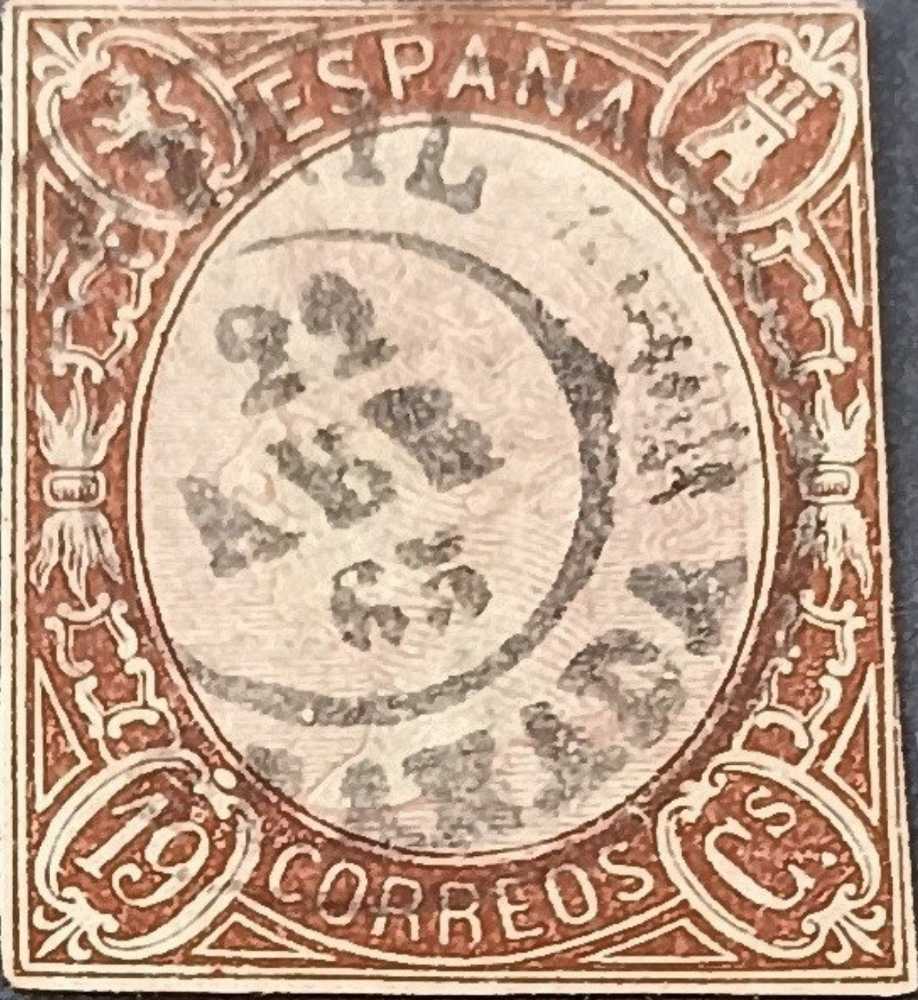 Spain  stamp collectible - Main Image 2
