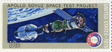 1975 Apollo Soyuz Space Test Project  stamp collectible - Main Image 2