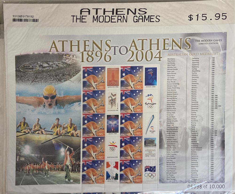 Athens To Athens Modern Games Stamp 3 Sheet Set  stamp collectible [Barcode 9312650178192] - Main Image 2