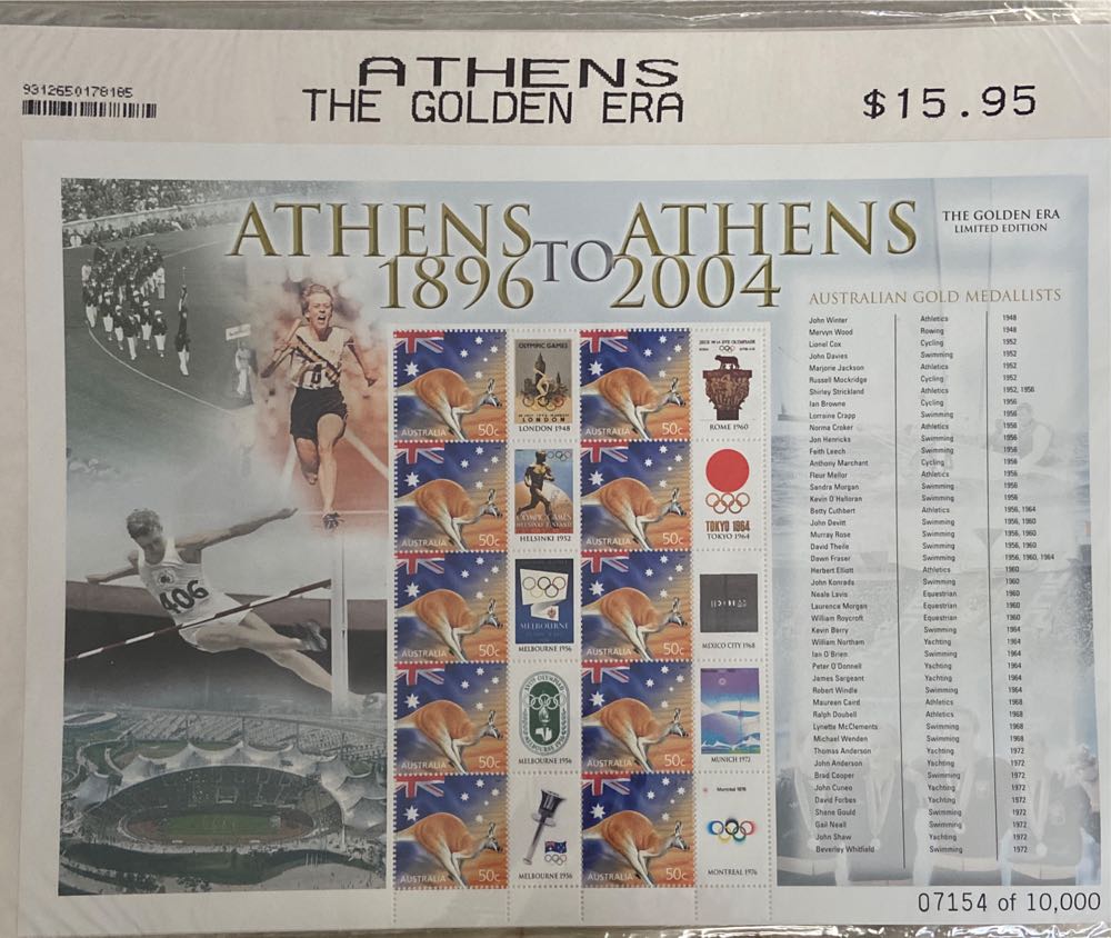 Athens To Athens Modern Games Stamp 3 Sheet Set  stamp collectible [Barcode 9312650178192] - Main Image 3